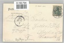 10115 O1160 Oberschöneweide - Moerner´s Blumengarten