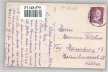 18209 O2560 Bad Doberan - Wallbach, Steg, Kirchturm