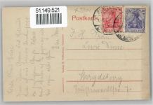 39175 O3104 Gommern - Forsthaus Vogelsang