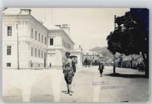 Cetinje Cettigne