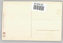 21640 W2152 Horneburg , Niederelbe - H. Stechmann´s Gasthof