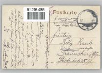 Baldenburg Bialy Bor - Partie mit Tessentin-See