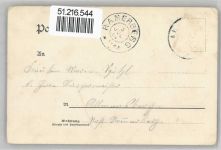 84559 W8261 Kraiburg a. Inn - Schloss Guttenberg , Marke entfernt