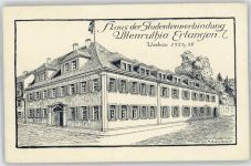 Erlangen Uttenruthia , sign. M.Baierlacher Studentenwappen
