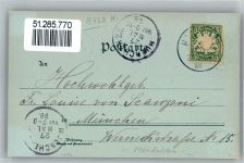 97437 W8728 Haßfurt - 1898 Nacht