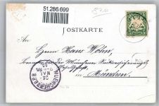 97355 W8711 Castell , Unterfr - 1900, Eingang zum Schlossbergthurm, Schlosgarten-Teich