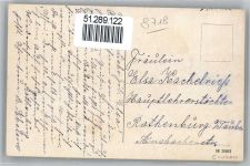 97357 W8718 Prichsenstadt - Äußeres Stadttor, Hauptstraße