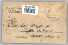 04639 O7422 Gößnitz Lithographie 1902 Hotel Central Festsaal Konzert Garten