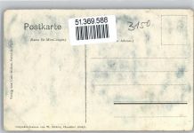 31224 W3150 Peine - Walzwerk neue Strasse
