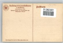 Ebenrode Nesterow - Konditorei Rohde Stallupönen