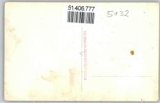 52531 W5132 Palenberg - Kirschstrassw