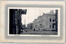 Dünaburg Daugavpils - Wladimirstrasse Feldpost WK I