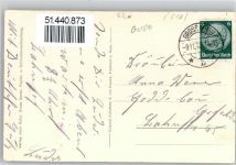 64521 W6080 Groß-Gerau - Darmstädterstraße Amtsgericht