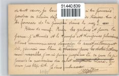 64521 W6080 Groß-Gerau - Eleonorenstraße Postamt