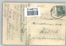 64546 W6082 Walldorf , Hess Lithographie Gasthaus Waldlust