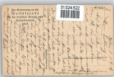 Spende für Kriegs- und Zivilgefangene Hohlwein, L. Künstlerkarte