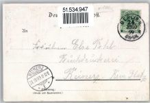 10115 O1100 Pankow Lithographie 1899 Gasthaus Linder