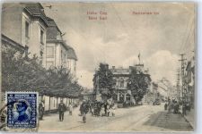 Novi Sad Ujvidek / Neusatz 1922 - Straßenbahn