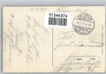 99834 O5904 Gerstungen 1915 - Kriegsverpflegungs-Anstalt