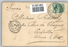 Montevideo 1902 Lithographie