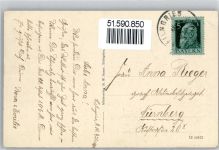 92339 W8432 Beilngries - Schloss Hirschberg Schlosshof