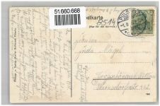 01896 O8514 Pulsnitz 1910 - Gasthaus Waldhaus