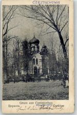 Tschenstochau Czestochowa 1194 Lithographie Kirche Feldpost WK I