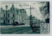 Santiago - Straße Kutsche