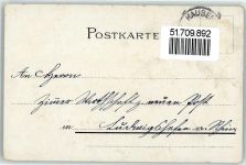 87466 W8967 Petersthal , Allgäu - Gasthaus zum grünen Baum Schulhaus Rathaus