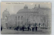 Odessa - Le Theatre Municipal