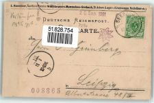 77889 W7596 Seebach , Baden 1895 Vorläufer Gasthaus Pension Wolfsbrunnen