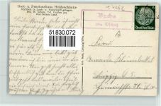 04774 O7262 Dahlen , Sachs - Gasthaus Pension Heideschänke
