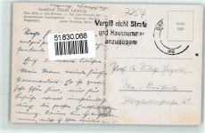 04827 O7254 Machern b Wurzen - Bahnhof Gasthaus Stadt-Leipzig Schloss Ruine