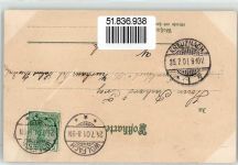Petersthäler Miliz Issel 1901 Künstlerkarte
