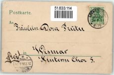 25551 W2214 Lockstedt , Holst 1904 Lithographie Lager Wache Gravelottestraße Sörensen Hotel