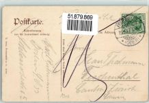 16259 O1310 Bad Freienwalde - Aussichtsturm Oder Gasthaus