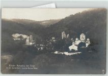Senje - Kloster Ravanica