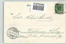 39439 O3256 Güsten , Anh Lithographie / Künstlerkarte 1900 Postamt Kirche Kapelle Bürgerschule