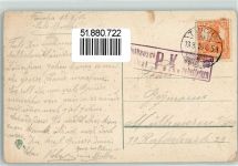 04425 O7127 Taucha b Leipzig Lithographie Postamt