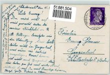 77746 W7601 Schutterwald - Fliegeraufnahme