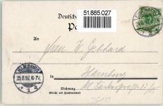 36179 W6440 Bebra 1897 Lithographie Bahnhof Breitenbach Hotel Schlüter Eisenbahnwagons