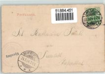 76131 W7500 Durlach 1904 - Hotel