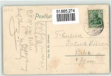04749 O7303 Ostrau , Sachs - Gasthaus zum wilden Mann