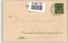 79539 W7850 Haagen , Baden 1899 Künstlerkarte Röttler Schloss Wiesenthal