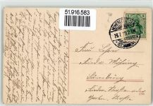 31185 W3201 Hoheneggelsen 1915 - Burg Amthof Kaiserliches Postamt Kriegerdenkmal