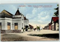 Tábor Tabor - Cafe Gasthaus Mannschaftskabine