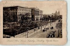 Lemberg Lwow 1917 - Auto Saphia-Gasse Feldpost WK I