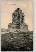 Bromberg Bydgoszcz 1917 - Bismarckturm Feldpost WK I