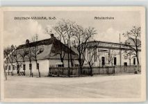 2232 Deutsch-Wagram 1925 - Arbeiterheim