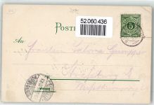 72270 W7292 Ruhestein